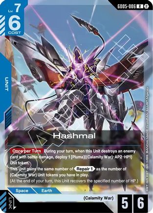 Hashmal (GD05-006) [Freedom Ascension] Holofoil