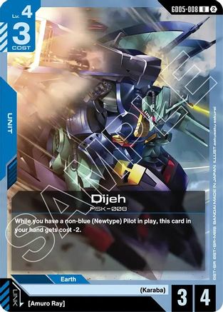 Dijeh (GD05-008) [Freedom Ascension]