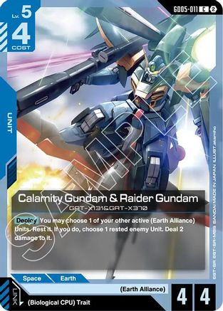 Calamity Gundam & Raider Gundam (GD05-011) [Freedom Ascension]