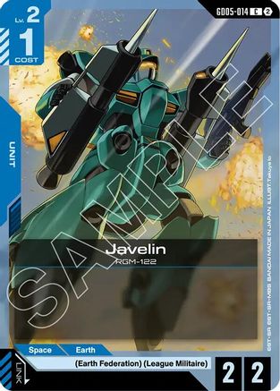 Javelin (GD05-014) [Freedom Ascension]