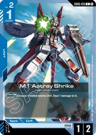 M1 Astray Shrike (GD05-015) [Freedom Ascension]