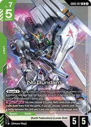 Nu Gundam (GD05-017) (GD05-017) [Freedom Ascension] Holofoil