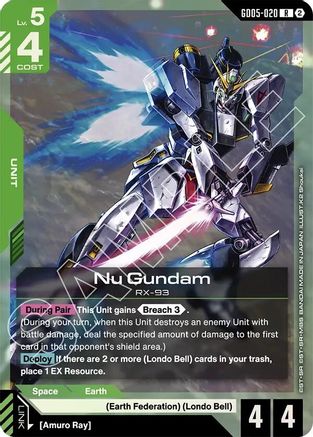 Nu Gundam (GD05-020) (GD05-020) [Freedom Ascension] Holofoil