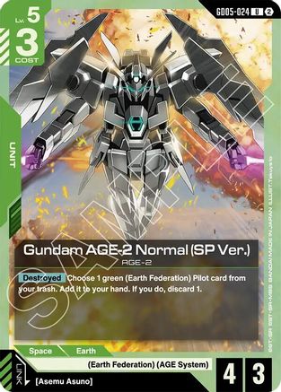 Gundam AGE-2 Normal (SP Ver.) (GD05-024) [Freedom Ascension]