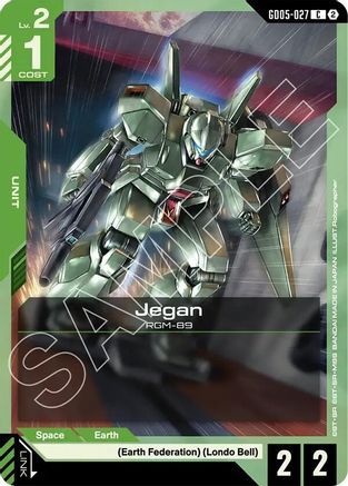 Jegan (GD05-027) [Freedom Ascension]
