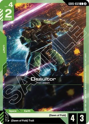 Desultor (GD05-032) [Freedom Ascension]