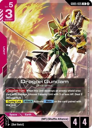 Dragon Gundam (GD05-035) [Freedom Ascension] Holofoil