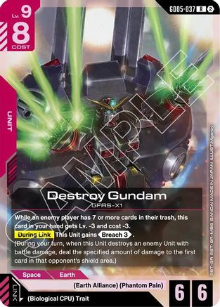 Destroy Gundam (GD05-037) [Freedom Ascension] Holofoil