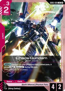 Chaos Gundam (GD05-039) [Freedom Ascension]