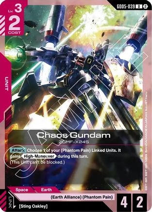 Chaos Gundam (GD05-039) [Freedom Ascension]