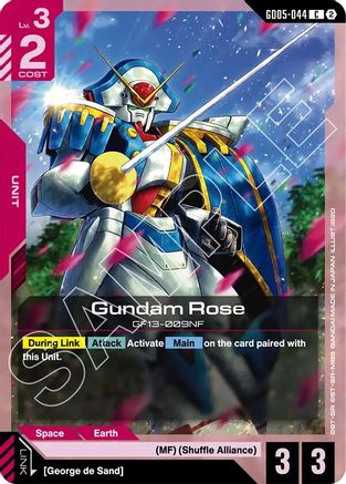 Gundam Rose (GD05-044) [Freedom Ascension]