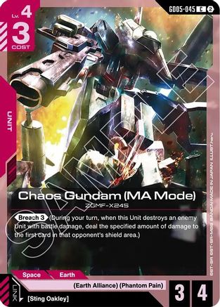 Chaos Gundam (MA Mode) (GD05-045) [Freedom Ascension]