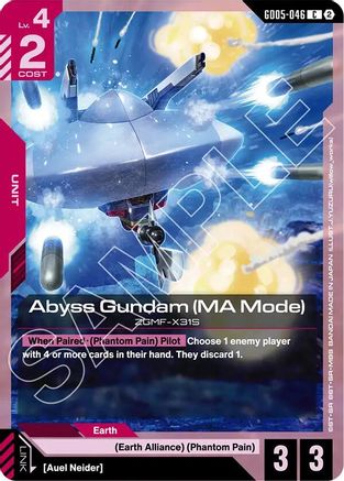 Abyss Gundam (MA Mode) (GD05-046) [Freedom Ascension]