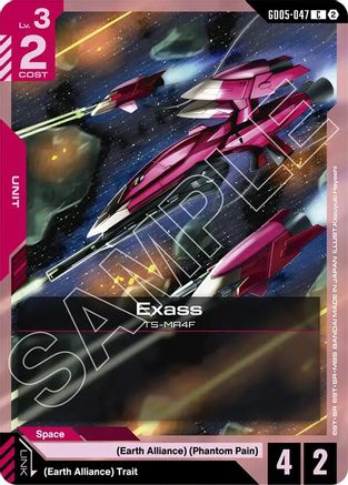 Exass (GD05-047) [Freedom Ascension]