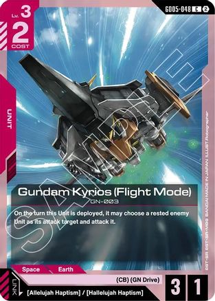 Gundam Kyrios (Flight Mode) (GD05-048) [Freedom Ascension]