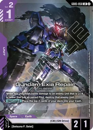 Gundam Exia Repair (GD05-050) [Freedom Ascension] Holofoil