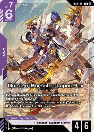 Gundam Barbatos Lupus Rex (GD05-051) [Freedom Ascension] Holofoil