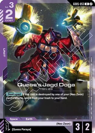 Quess's Jagd Doga (GD05-053) [Freedom Ascension] Holofoil