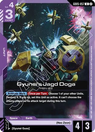 Gyunei's Jagd Doga (GD05-057) (GD05-057) [Freedom Ascension]