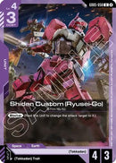 Shiden Custom (Ryusei-Go) (GD05-058) [Freedom Ascension]