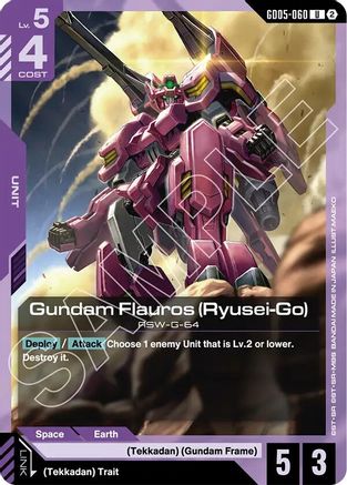 Gundam Flauros (Ryusei-Go) (GD05-060) [Freedom Ascension]