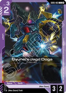 Gyunei's Jagd Doga (GD05-063) (GD05-063) [Freedom Ascension]