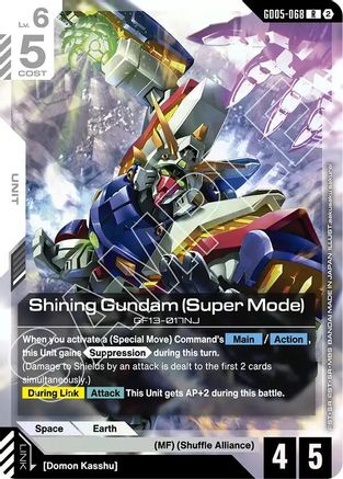 Shining Gundam (Super Mode) (GD05-068) [Freedom Ascension] Holofoil