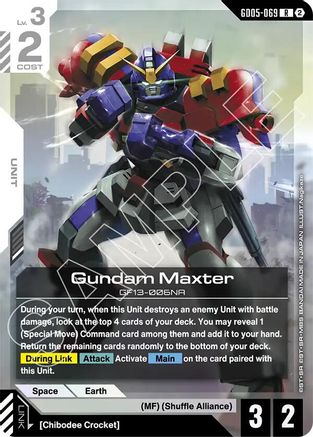 Gundam Maxter (GD05-069) [Freedom Ascension] Holofoil