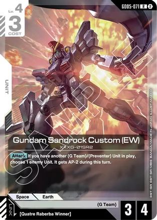 Gundam Sandrock Custom (EW) (GD05-071) [Freedom Ascension] Holofoil
