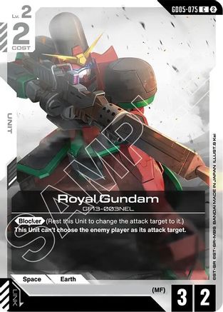 Royal Gundam (GD05-075) [Freedom Ascension]
