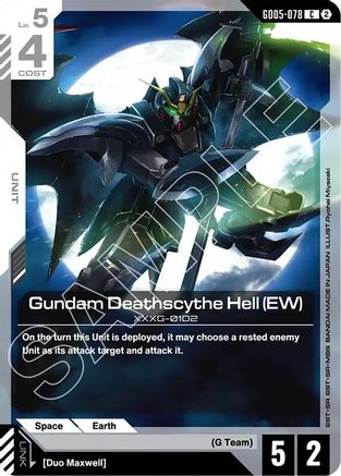 Gundam Deathscythe Hell (EW) (GD05-078) [Freedom Ascension]