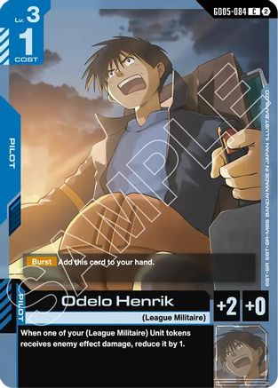 Odelo Henrik (GD05-084) [Freedom Ascension]