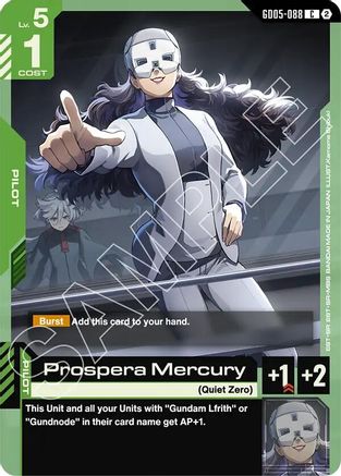 Prospera Mercury (GD05-088) [Freedom Ascension]