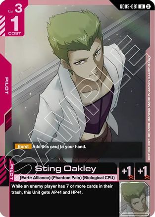 Sting Oakley (GD05-091) [Freedom Ascension]