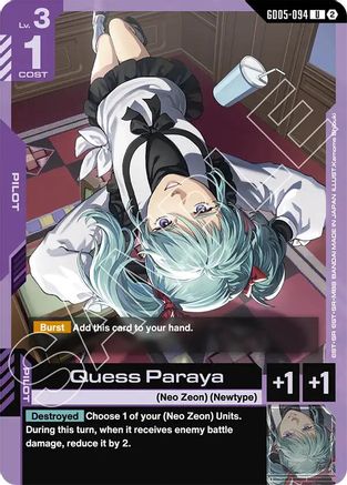 Quess Paraya (GD05-094) [Freedom Ascension]
