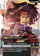 Domon Kasshu (GD05-097) [Freedom Ascension] Holofoil