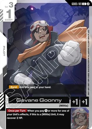 Gavane Goonny (GD05-101) [Freedom Ascension]