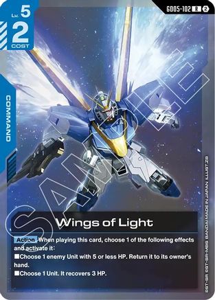 Wings of Light (GD05-102) [Freedom Ascension] Holofoil