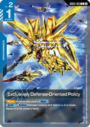 Exclusively Defense-Oriented Policy (GD05-105) [Freedom Ascension]
