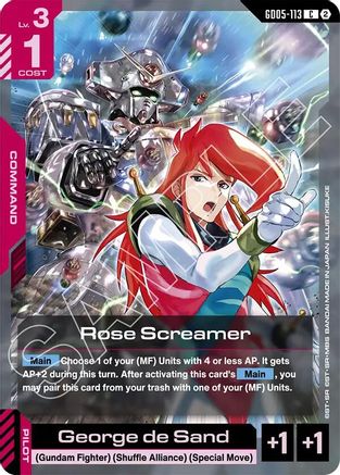 Rose Screamer (GD05-113) [Freedom Ascension]