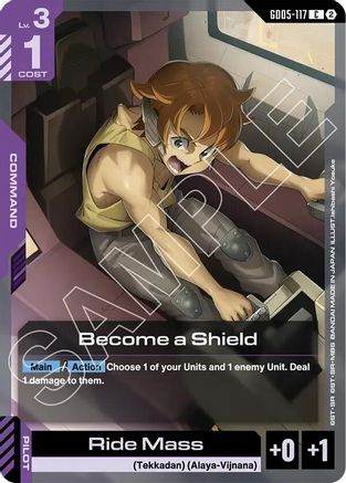 Become a Shield (GD05-117) [Freedom Ascension]