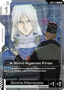 A Wind Against Fires (GD05-119) [Freedom Ascension] Holofoil