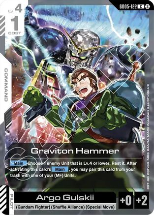 Graviton Hammer (GD05-122) [Freedom Ascension]