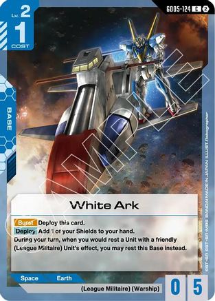White Ark (GD05-124) [Freedom Ascension]