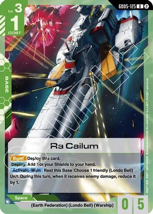 Ra Cailum (GD05-125) [Freedom Ascension]