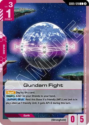Gundam Fight (GD05-128) [Freedom Ascension]