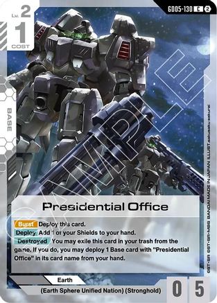 Presidential Office (GD05-130) [Freedom Ascension]