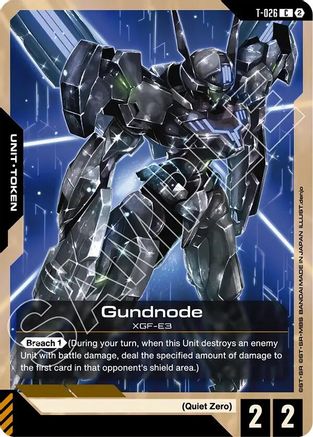 Gundnode (T-026) (T-026) [Freedom Ascension]