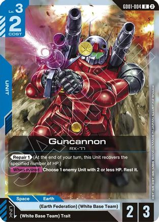 Guncannon (GD01-004) [Deck Build Box Freedom Ascension]