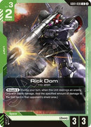 Rick Dom (GD01-030) [Deck Build Box Freedom Ascension]